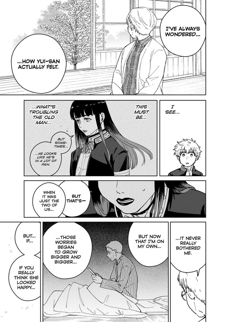 Wind Breaker, Chapter 66 image 09